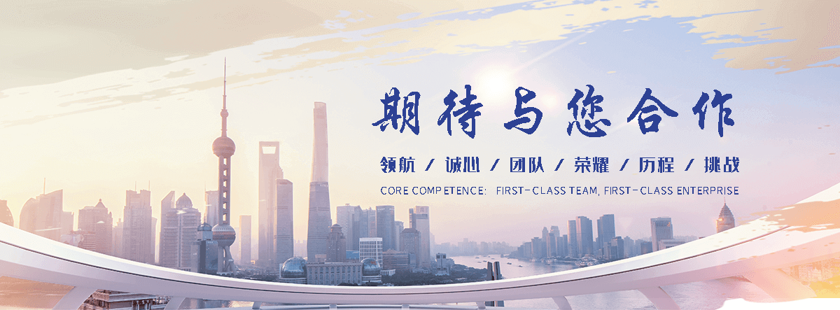 桂阳靠谱的四大天王工厂
